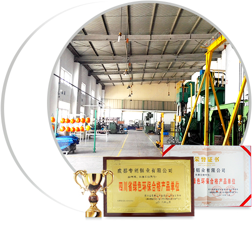 標(biāo)識(shí)標(biāo)牌廠家